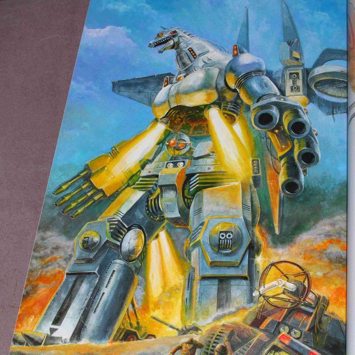 Transforming MechaGodzilla