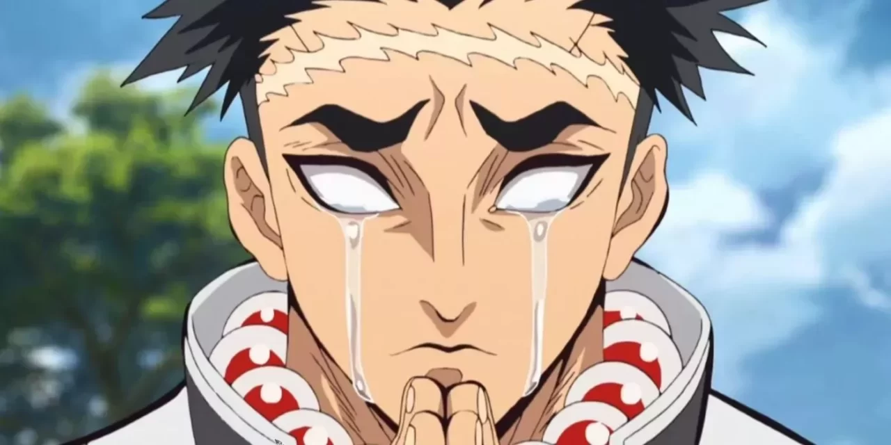 Gyomei Himejima