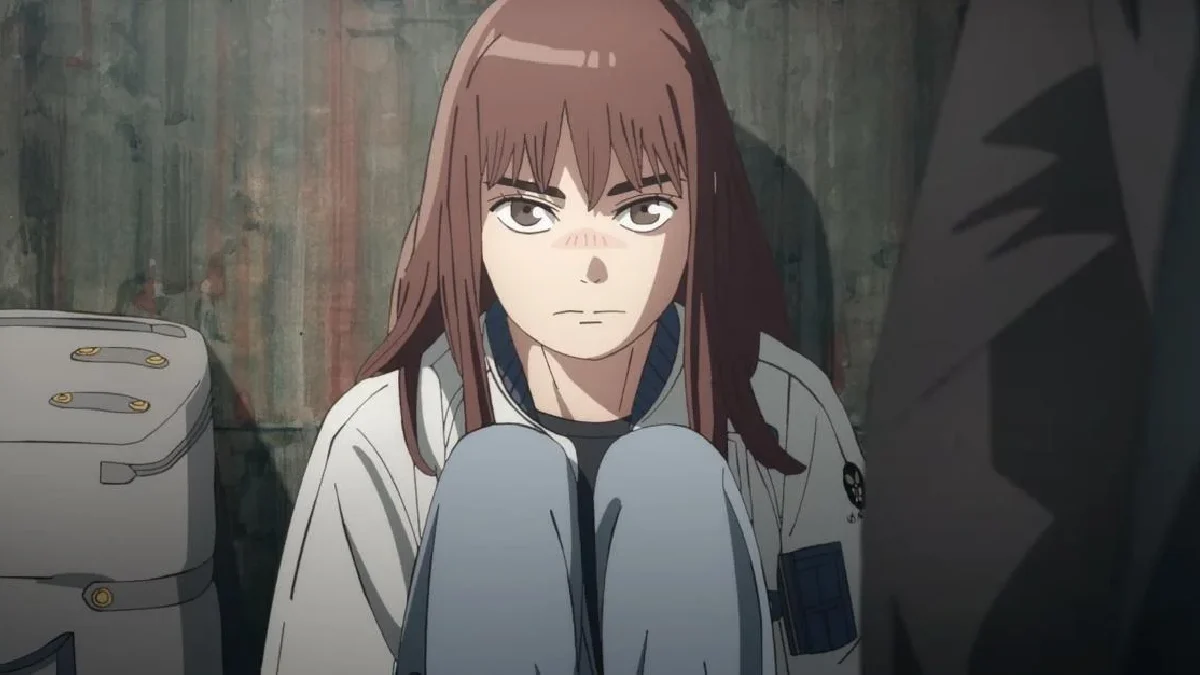 Heavenly Delusion estreno